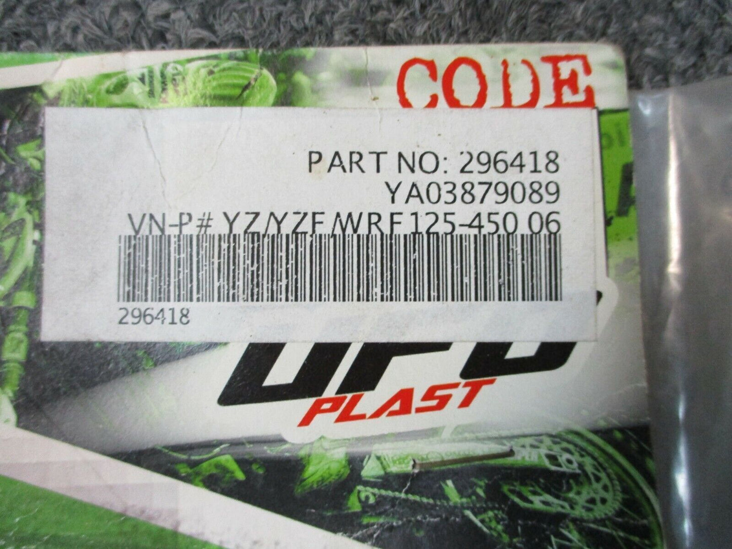 Yamaha YZ/YZF125/450 Blue Front Fender By UFO Plastics 296418 2006