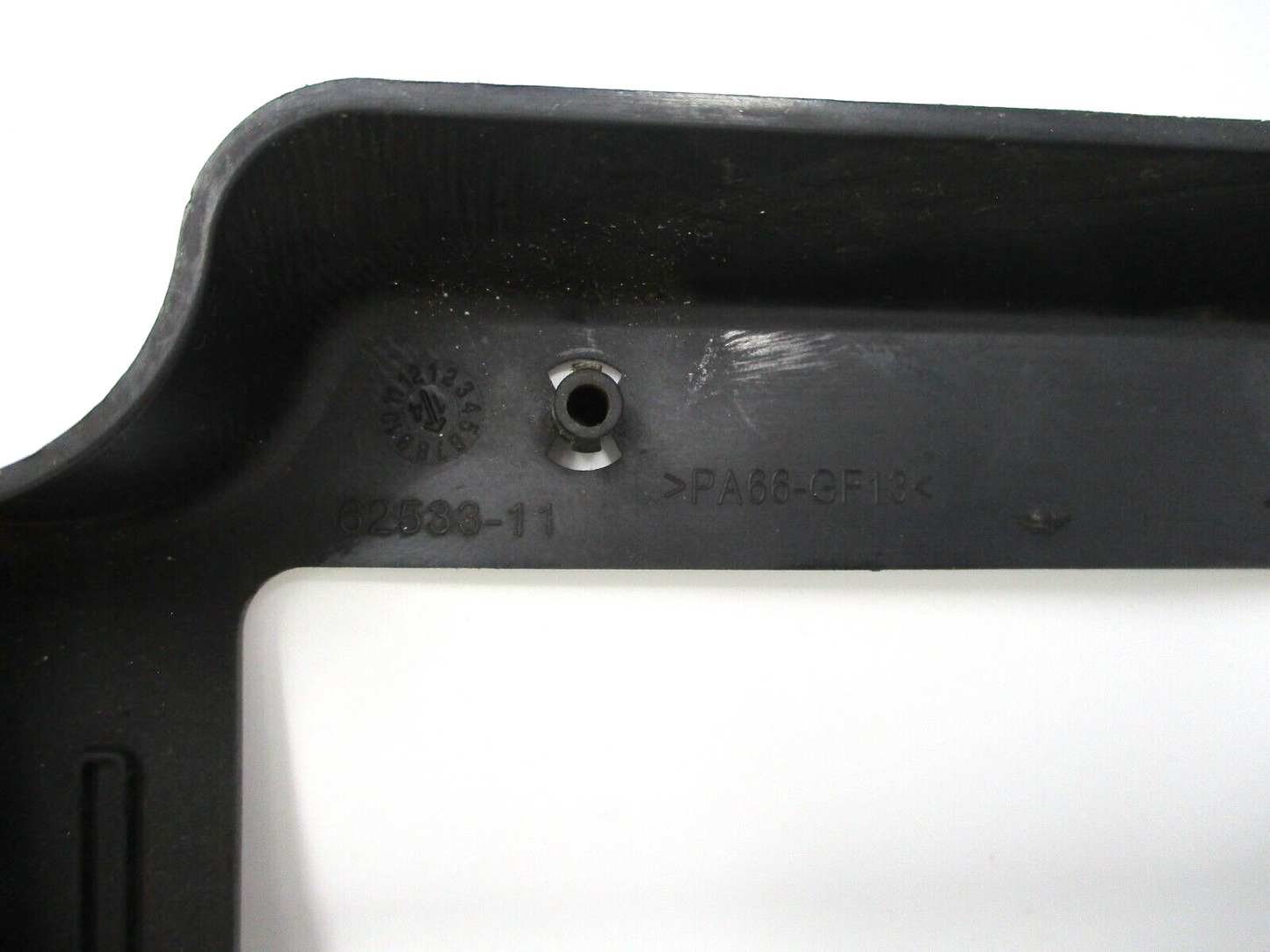 Harley Davidson OEM Oil Cooler Cover for select '11 - '16 FL Models 62533-11
