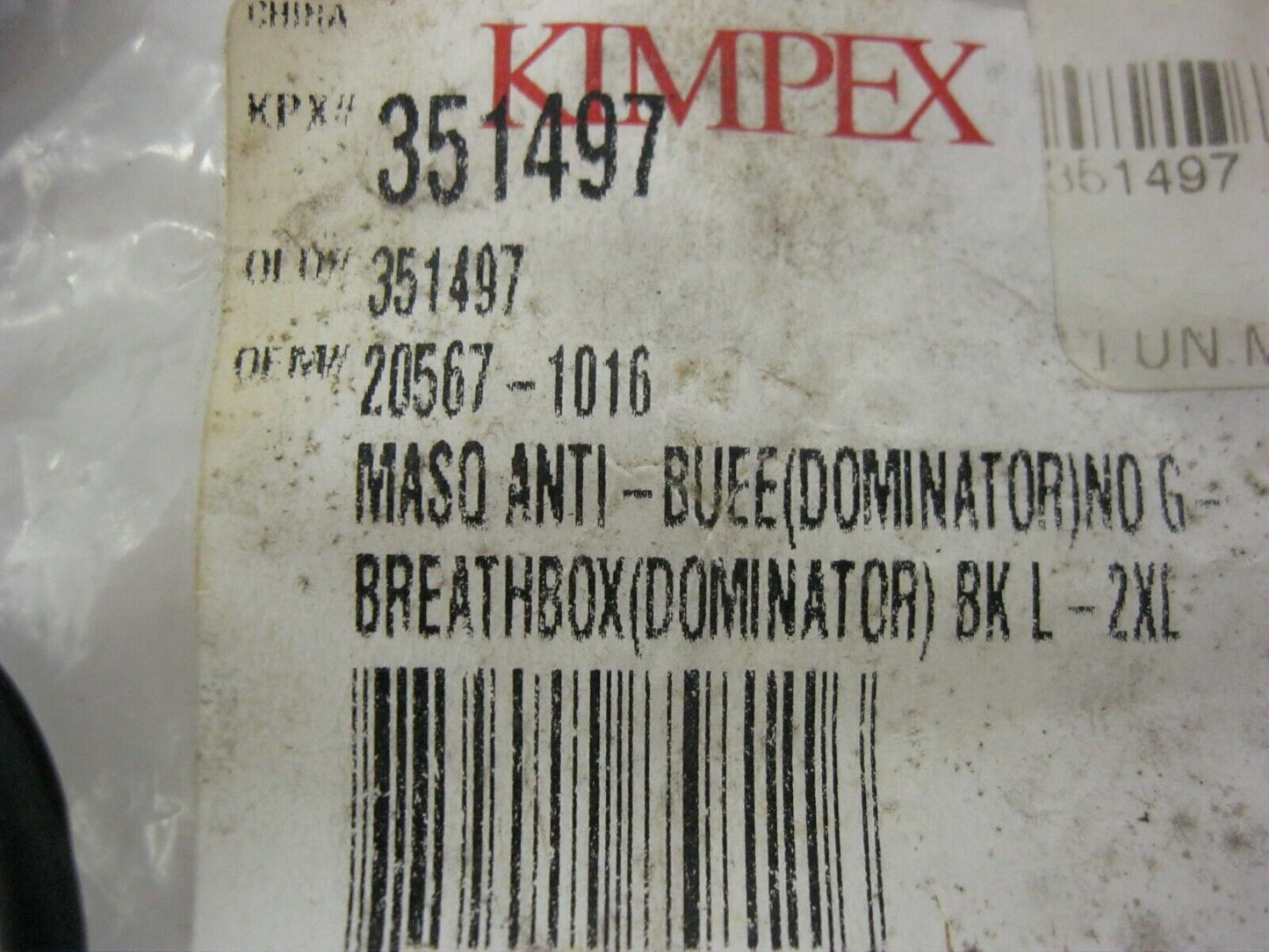 Kimpex L-XXL Black Breathbox (Dominator) Plus Random Attachments 351497