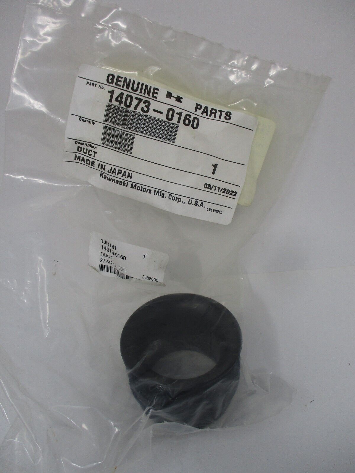 NOS KAWASAKI 14073-0160 DUCT 140730160