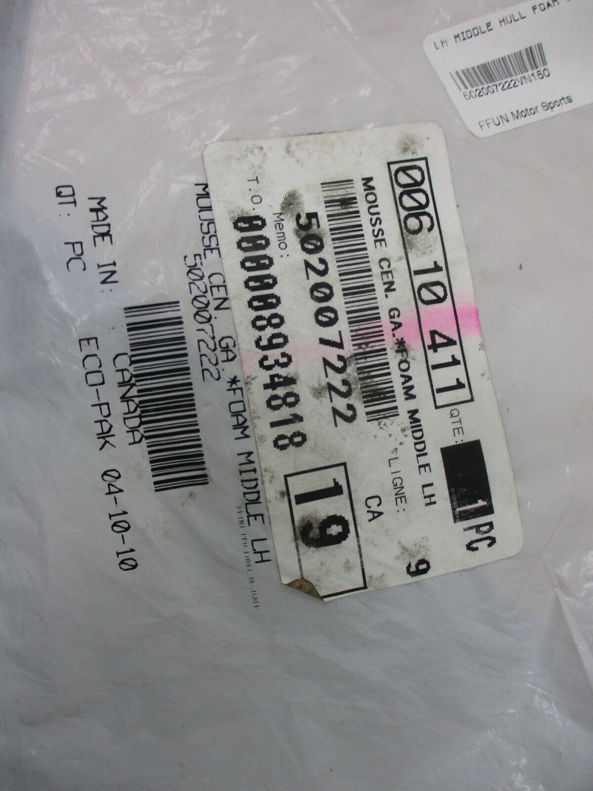 Ski-Doo New OEM Lh Middle Hull Foam, 502007222