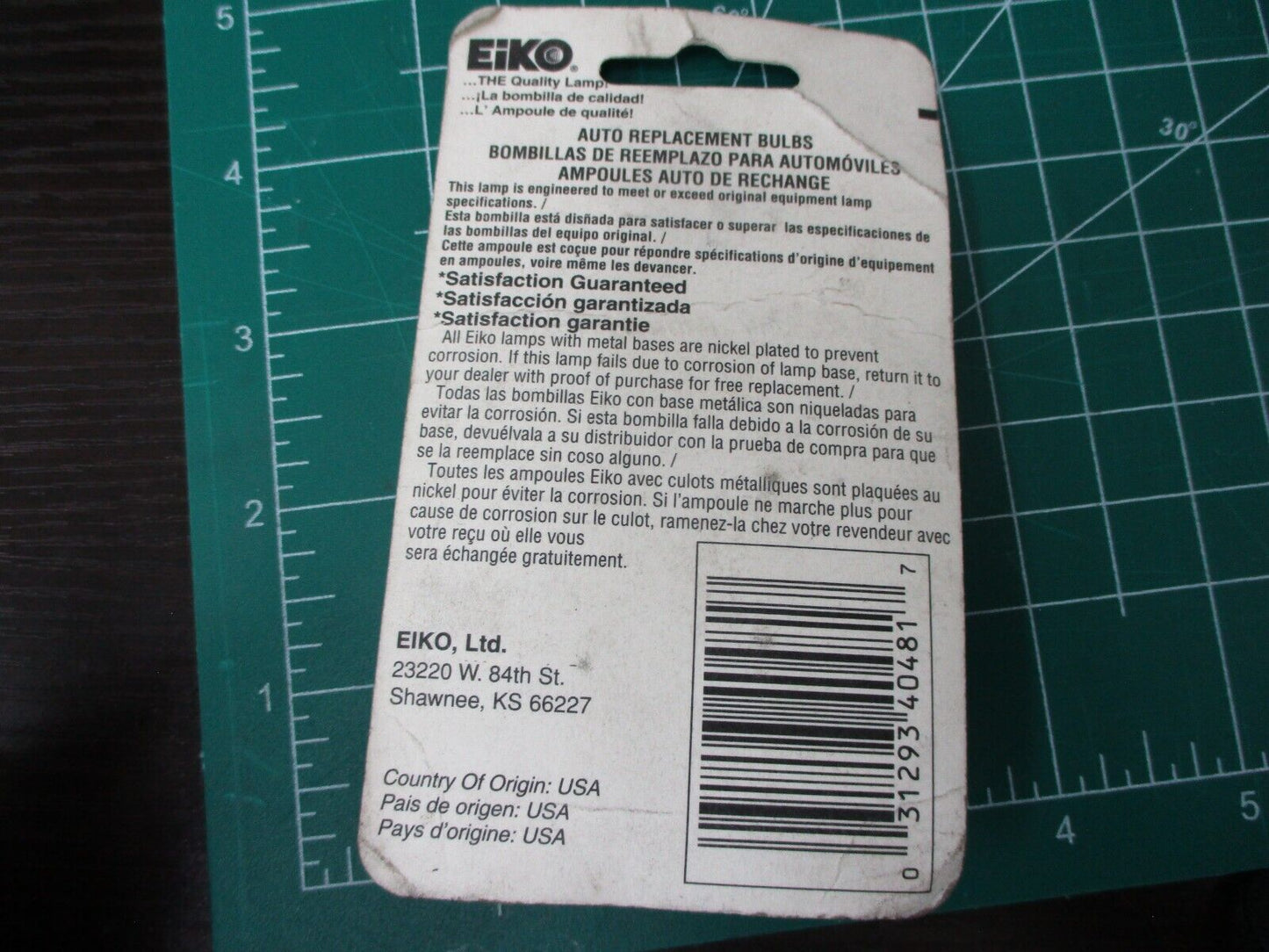 Eiko 211-2 Auto Bulbs Westinghouse NOS Sealed 031293404817