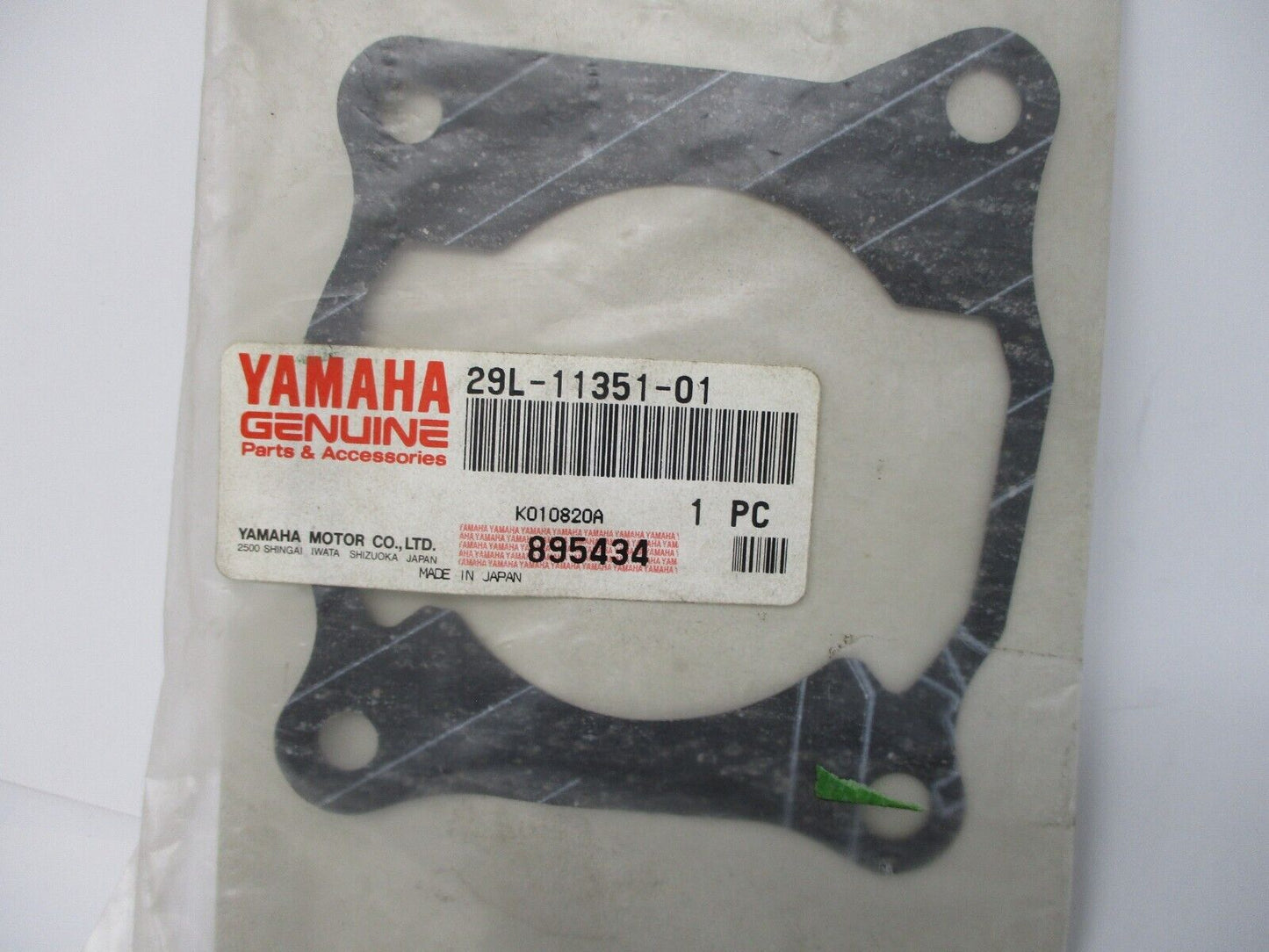 NOS YAMAHA 29L-11351-01-00 CYLINDER BASE GASKET RZ350 RZ 350