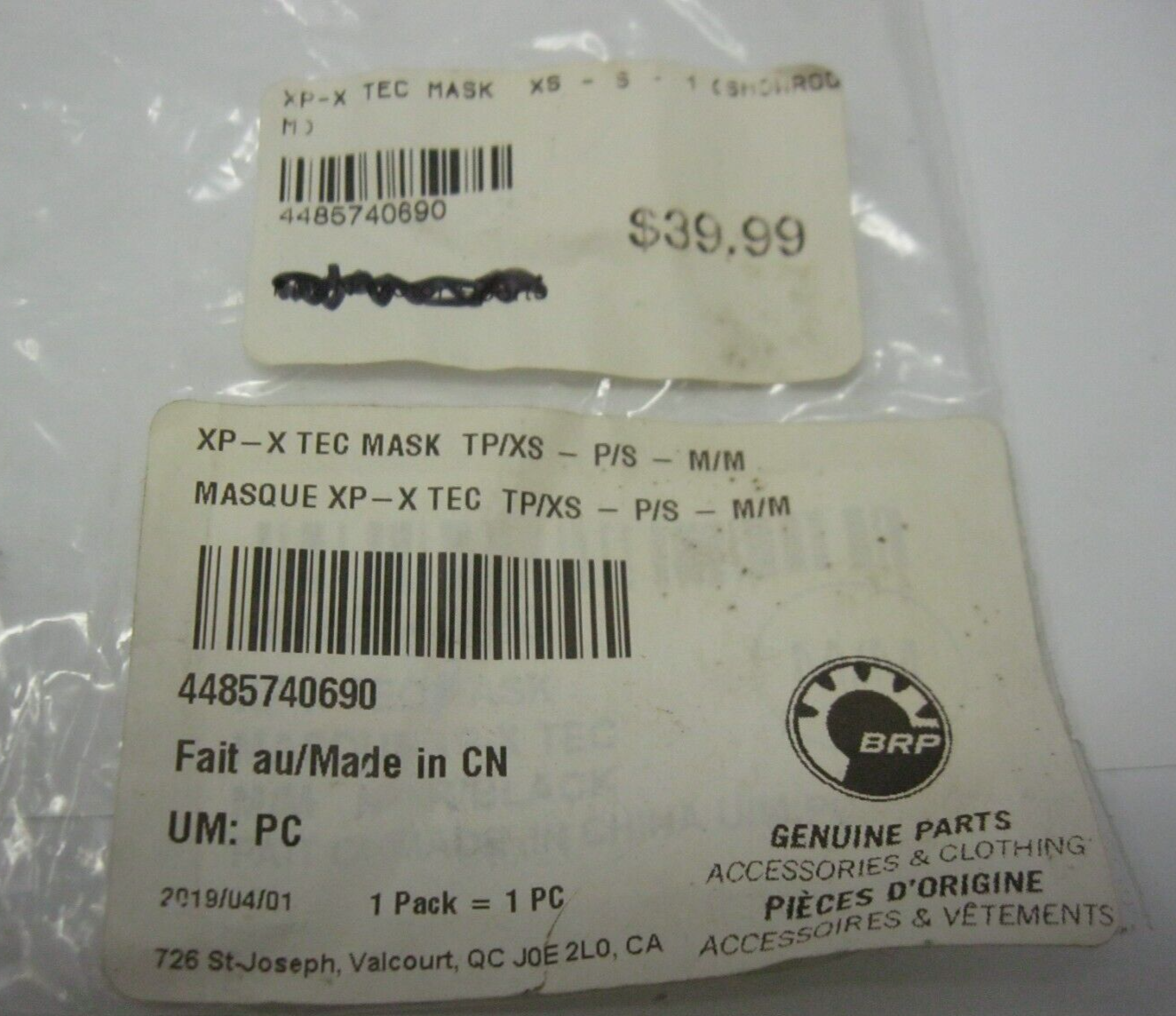 Ski-Doo OEM Medium X-Tec Mask 4485740690