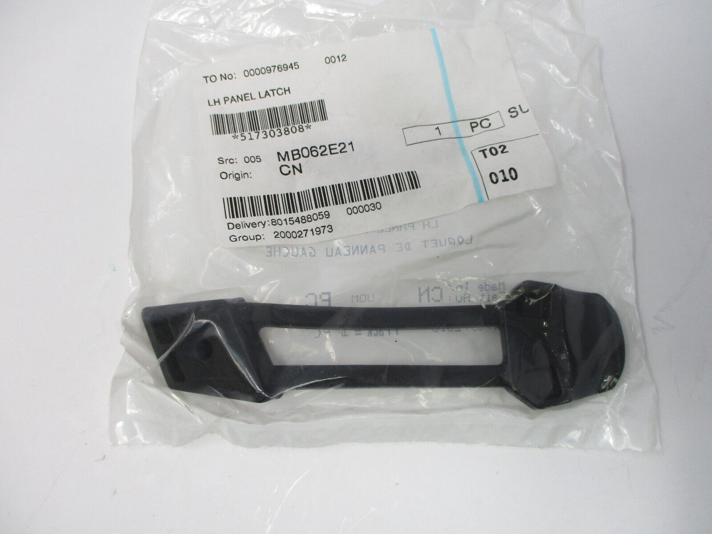 SKI DOO HOOD STRAP LATCH STRAP KIT GSX GTX MXZ TNT RENEGADE 517303612& 517303808