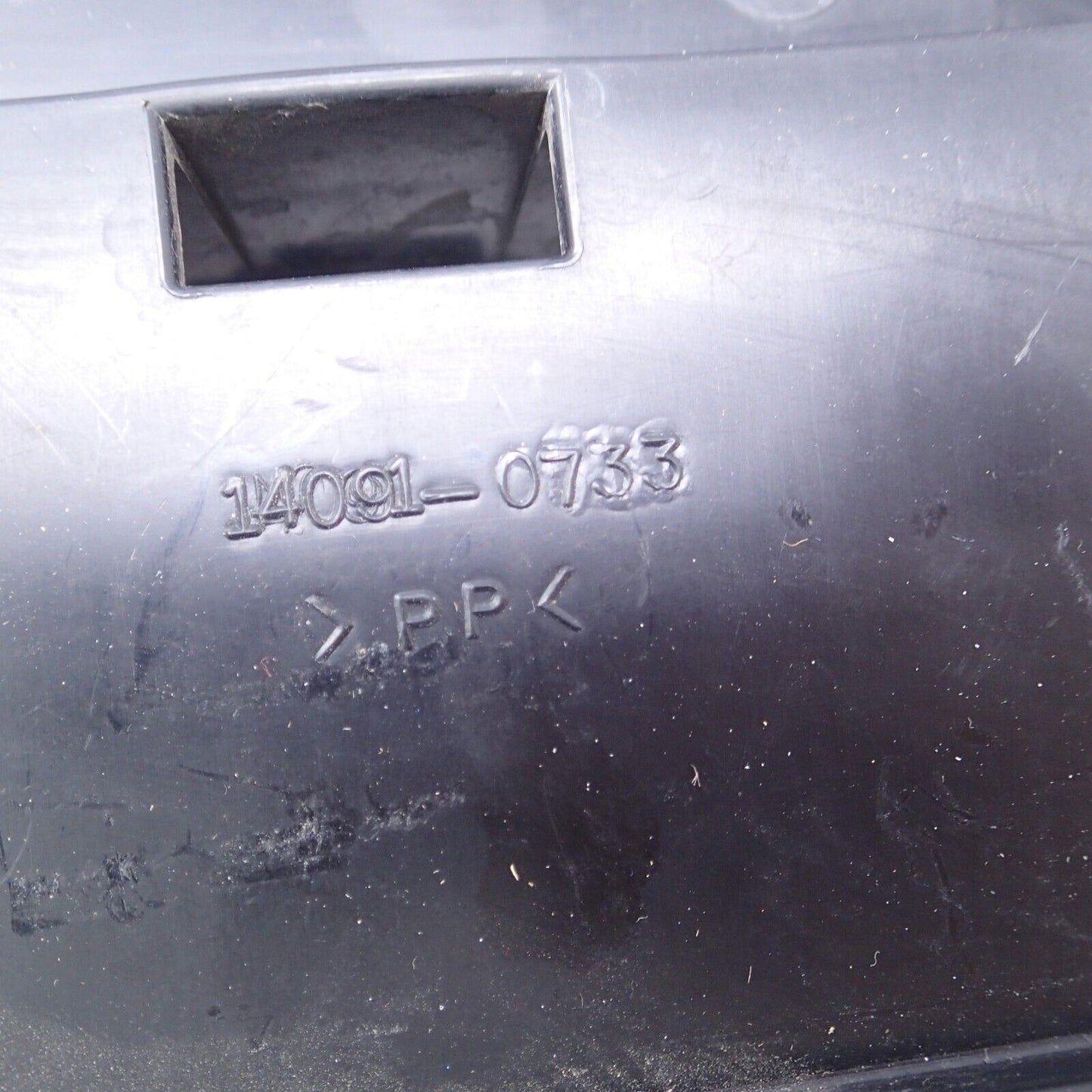 Kawasaki COVER,BATTERY CASE &TO 14091-0733 OEM 2017 Kawasaki 2010 Vulcan 900