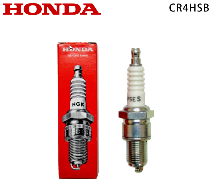 Honda Part # 98056-54777 Spark Plug (Cr4Hsb)