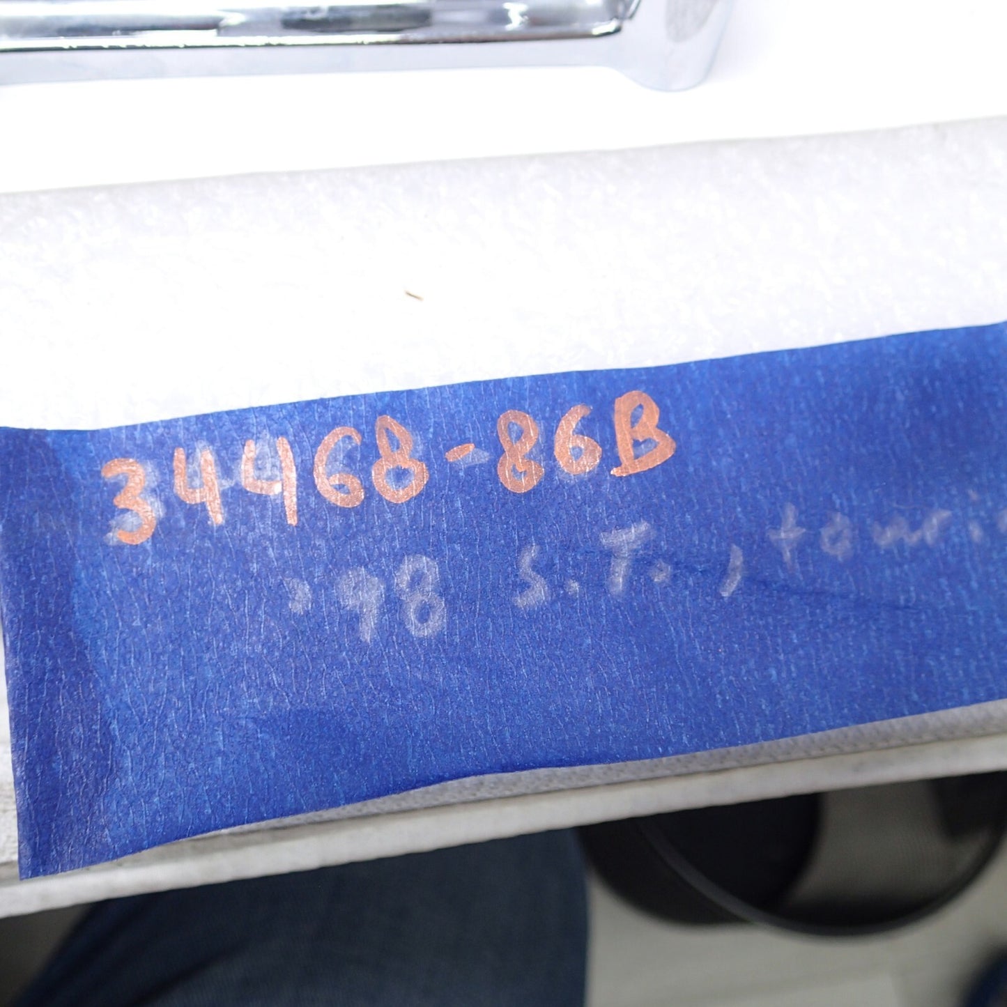 34468-86B HARLEY-DAVIDSON 1986-1997 BIG TWIN 5 SPEED TRANSMISSION TOP COVER