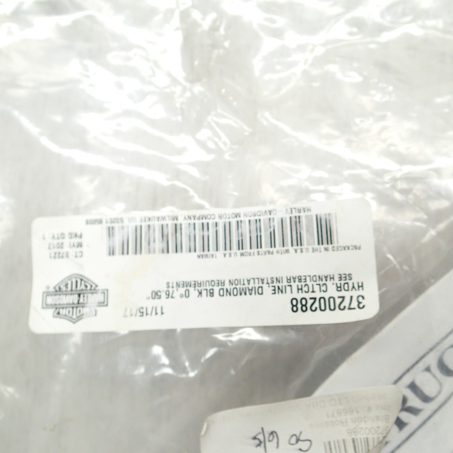 BRAKE LINE, FRONT, UPPER, ABS Harley Davidson 41800352