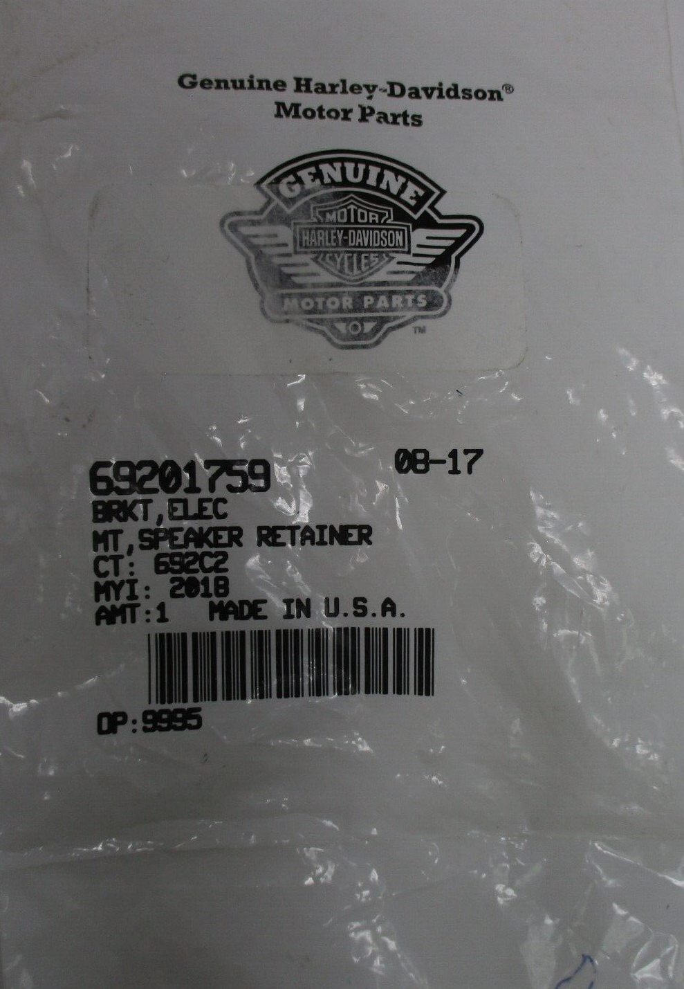 Harley-Davidson Speaker Retainer Fits '18-'19 CVO Street Glide 69201759
