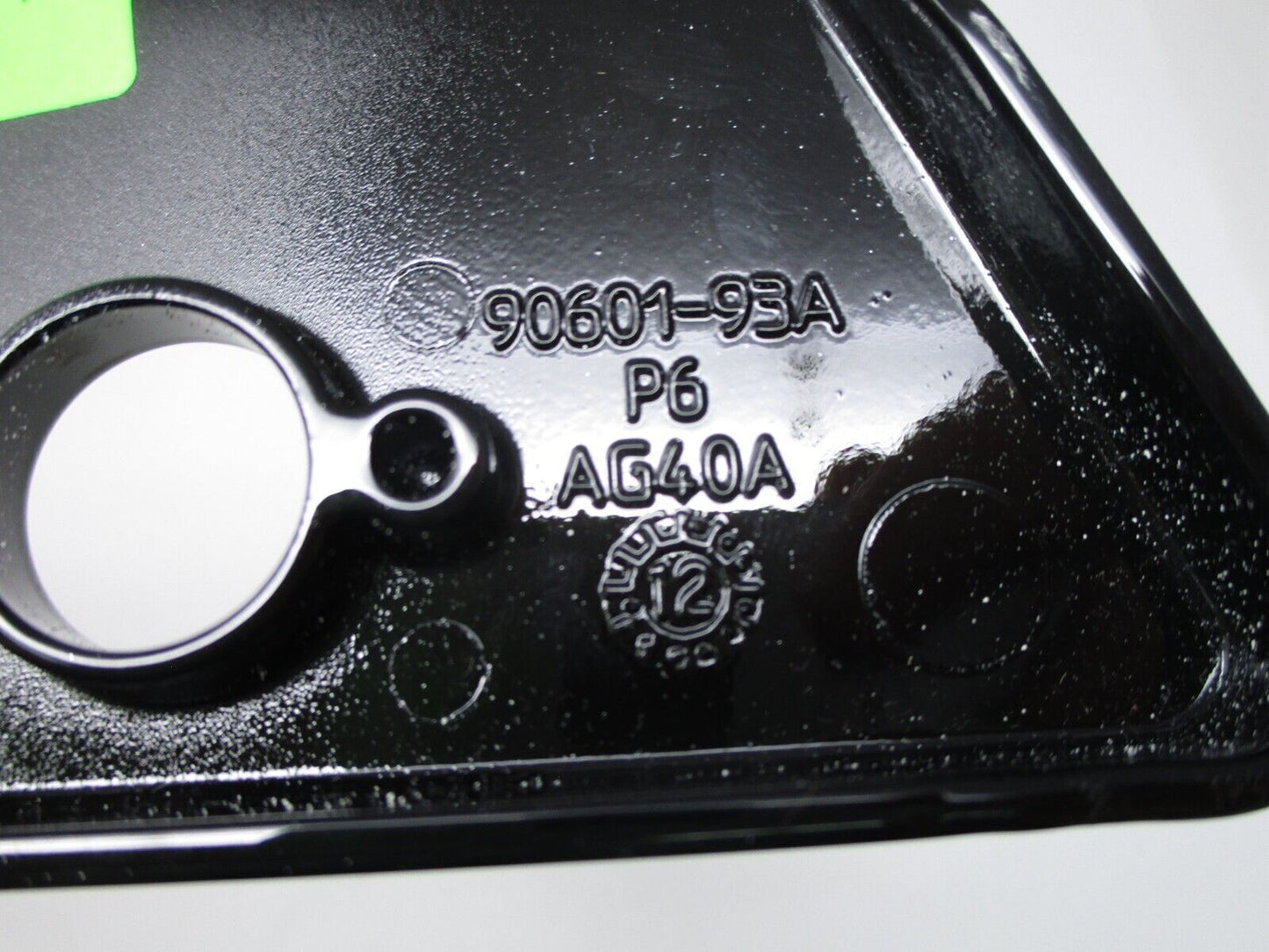 Harley-Davidson Right Saddlebag Latch Black Diamond 90601-93