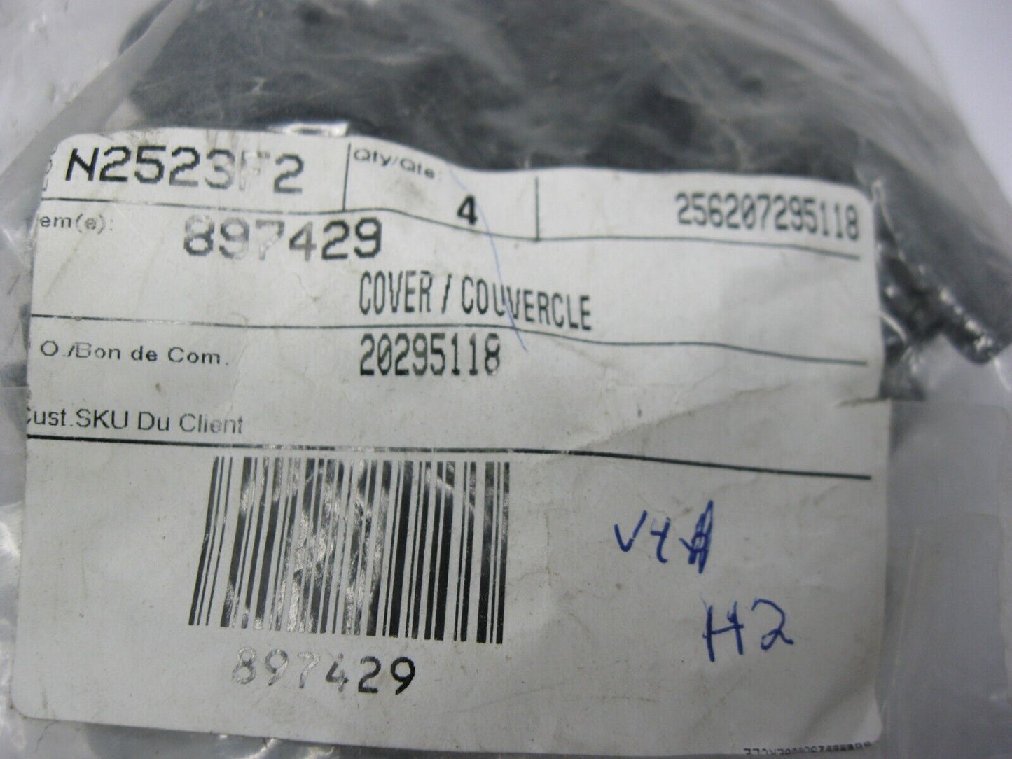 Porter Cable OEM Cover 897429