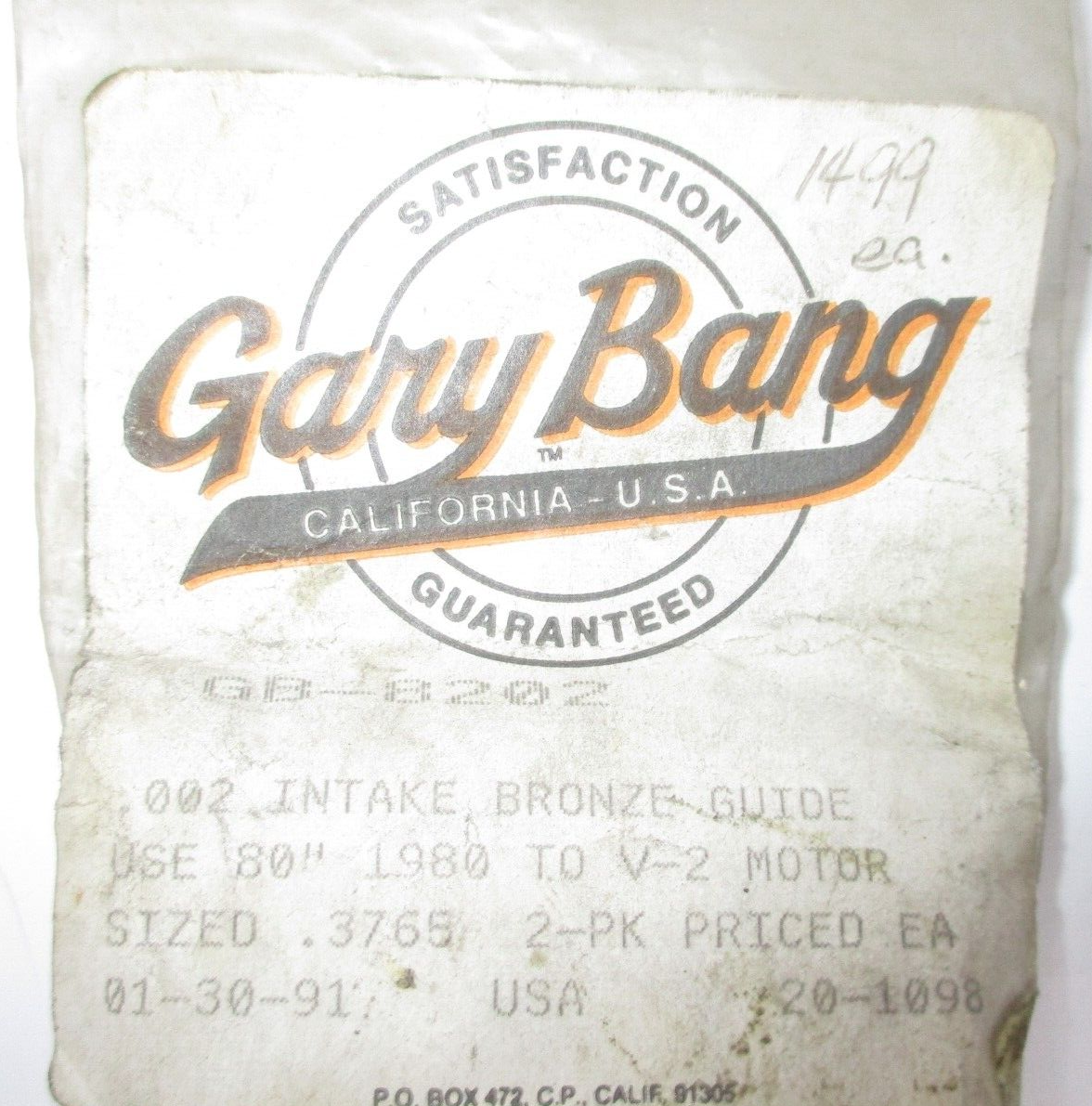 Gary Bang Intake Bronze Guide GB-8202