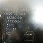 Harley Davidson OEM Cover Vivid Black with Silver Stripes Left Side 66250-09