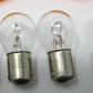 Unbranded 4-Pack of Amber Signal Light Lens's. Replaces Harley OEM 68755-07