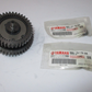 Yamaha  Starter Damper Assembly 3B8-15560-09