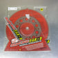 Sunline Rear Sprocket 0004-420-46