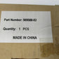 DeWALT 150029-00SV Gear and Pinion