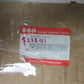 Suzuki OEM KingQuad Rear Drive Shaft Joint Set 64933-31G11