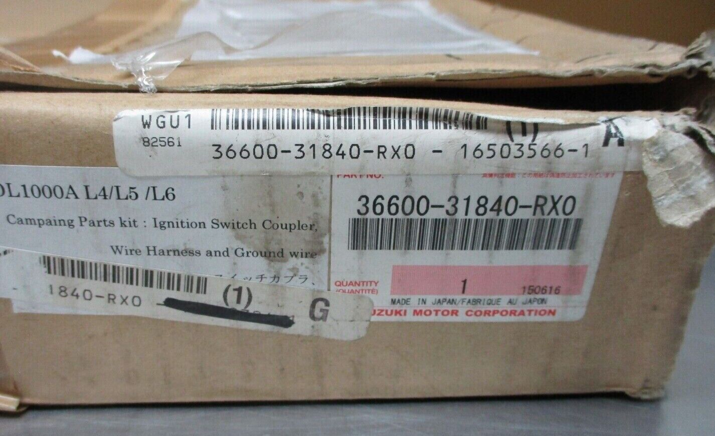 Suzuki OEM Harness Set "B" 36600-31840-RX0
