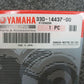 Yamaha YZ450F Blue Duct for DPBSE 2010-2013 Part # OEM 33D-14437-00