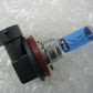 PIAA H8 Xtreme White Plus 35W=70W Bulb 70853