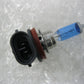 PIAA H8 Xtreme White Plus 35W=70W Bulb 70853