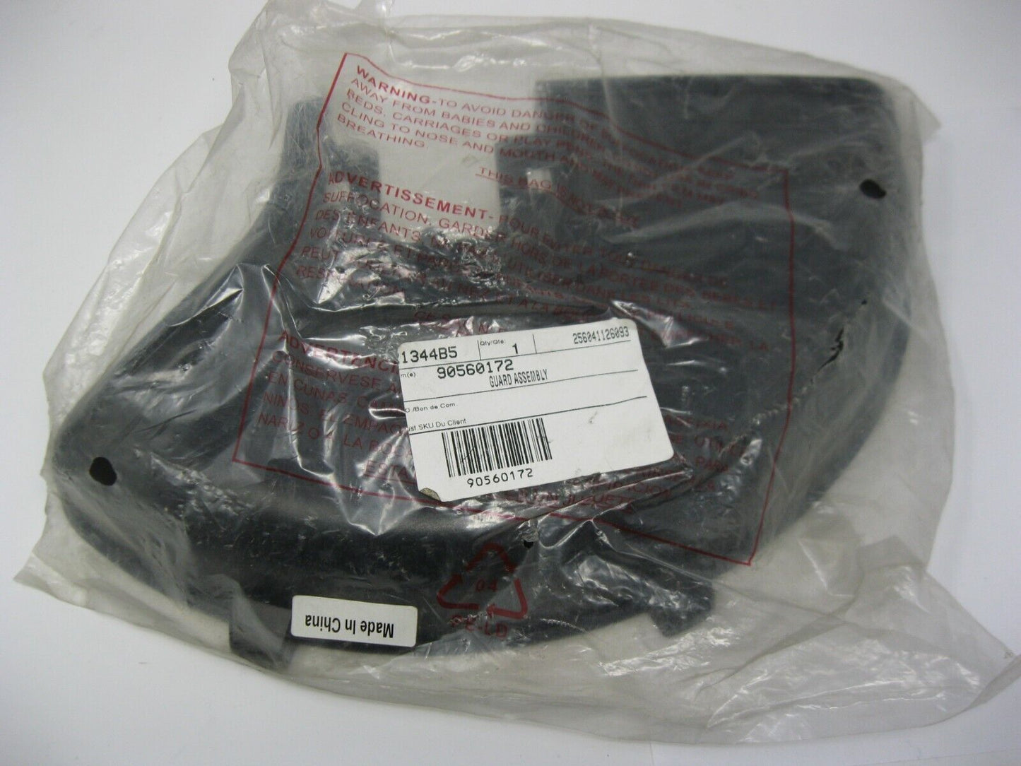 DeWalt Guard Assembly 90560172