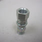 AEROQUIP FCM1100 - STRAIGHT TFE HOSE COMPRESSION FITTING FCM1100