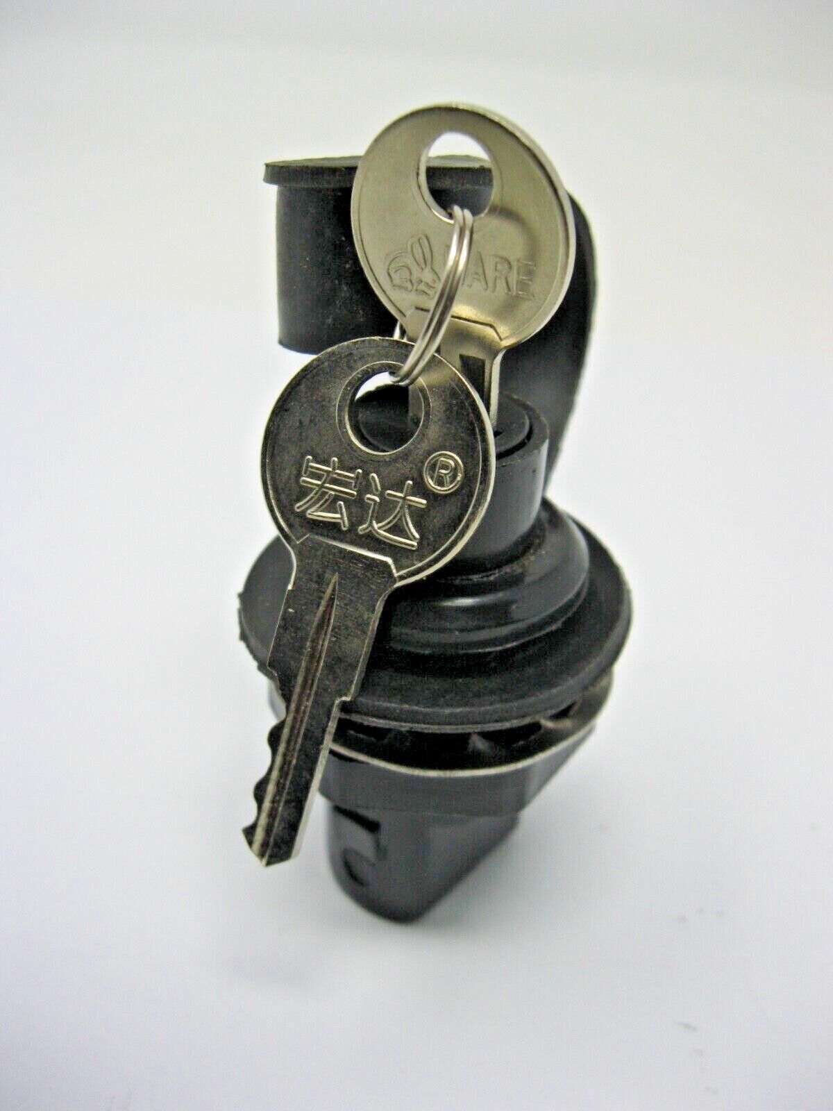 Lock Kit for your Custom Applications 55-BM20002