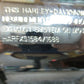 Harley Davidson OEM FXS 1584/1668 Chrome Slash Cut Muffler 64900336 1 Only