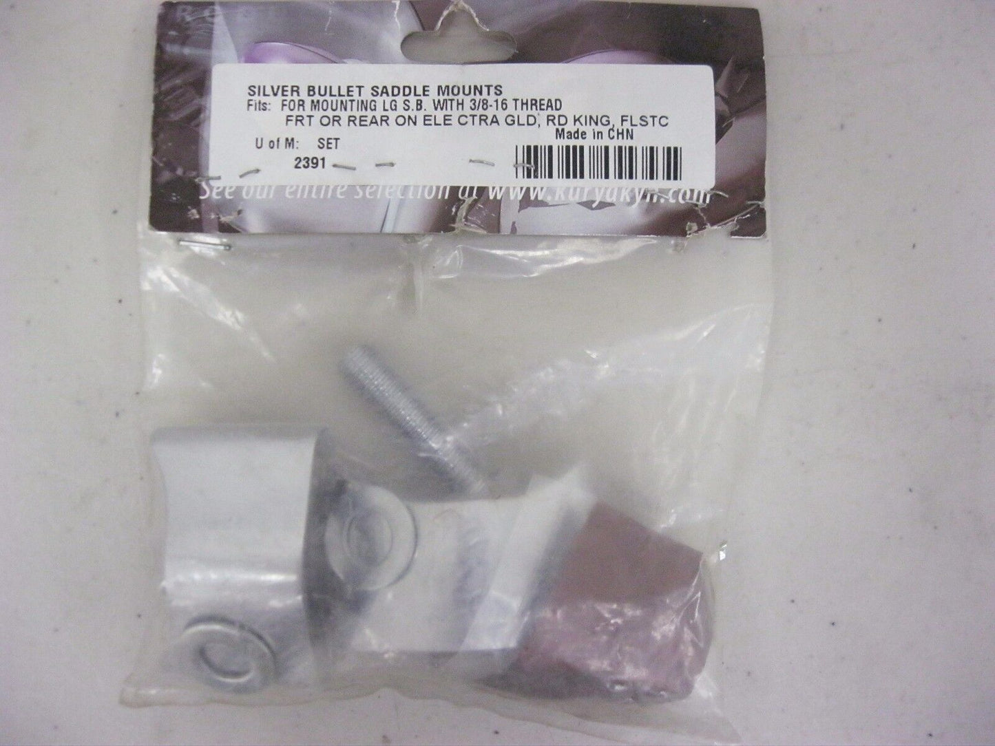 KURYAKYN SILVER BULLET SADDLE BAG MOUNTS ONLY 2391 FOR HARLEY FLH FLHR FLSTC