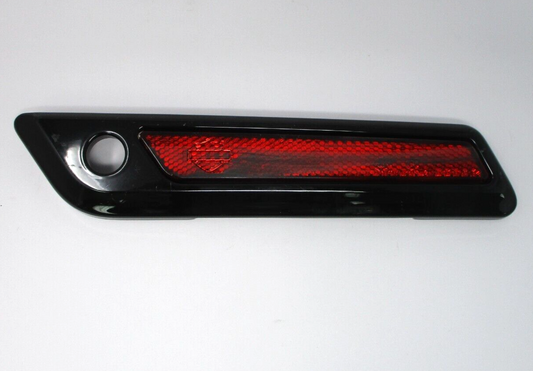 Harley Davidson OEM Touring Saddlebag LH Gloss Black Latch Plate 90200448