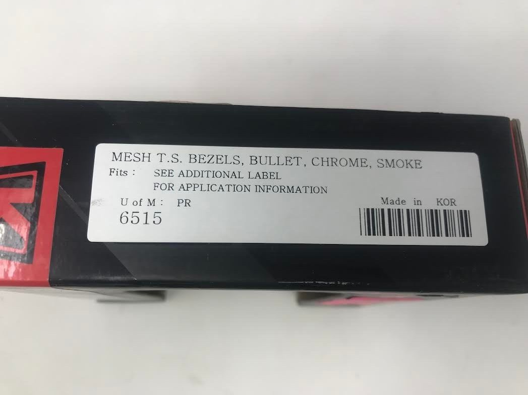 Kuryakyn OEM Bezel T/S Bull Mesh 6515