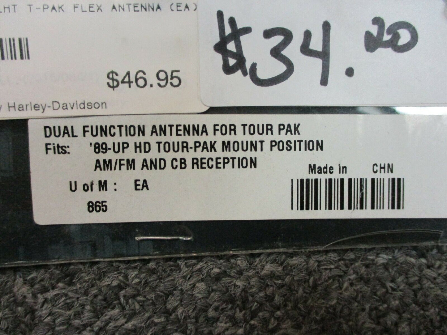 Kuryakyn 865 Dual Function Antenna for Tour Pak AM/FM & CB Reception Touring