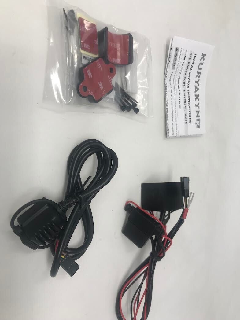 Kuryakyn OEM USB Power Source P/N 1688 & 1703
