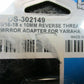Drag Specialties  5/16-18X10MM Reverse Thread Mirror Adpapter for Yamaha Bikes
