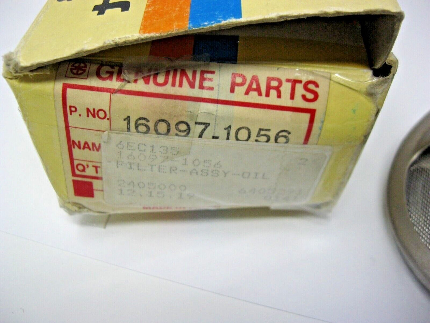 NOS Kawasaki OEM Vulcan/Ninja Oil Filter Assy 16097-1056