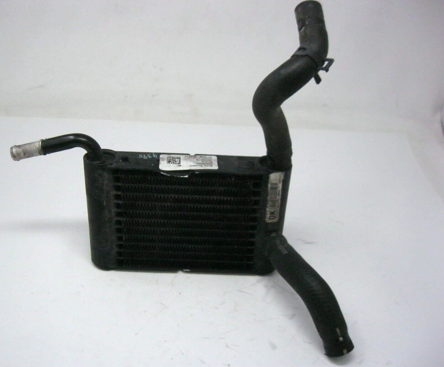 Harley-Davidson RIGHT Cooling Radiator '16 Road Glide Ultra OEM 26800005