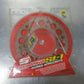 Sunline Rear Sprocket for KTM '90-'04 125/200/250/300/380 0990-520-47, 990.20