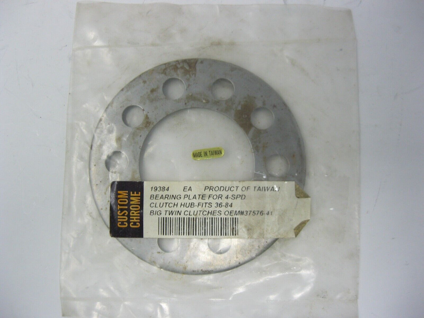 Custom Chrome Bearing Plate for 4 Speed Clutch Hub. Replaces OEM 37576-41  19384