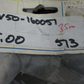 Hi-Level Fork Dust Boots MV50-160051