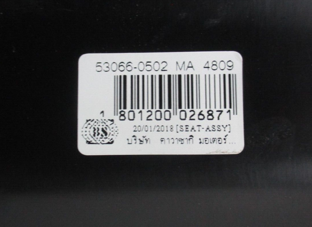 Kawasaki Vulcan Seat Assembly Cover  Fits '15-'21 53066-0502-MA