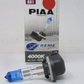 PIAA 70821 Halogen Bulb 881 27 50W X-WHT 2060-0292