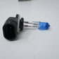 PIAA 70821 Halogen Bulb 881 27 50W X-WHT 2060-0292