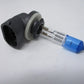 PIAA 70821 Halogen Bulb 881 27 50W X-WHT 2060-0292