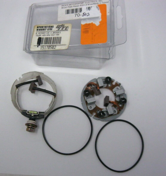 ITL Metric Brush Plate Repair Kit (Unknown Fitment) 15170502