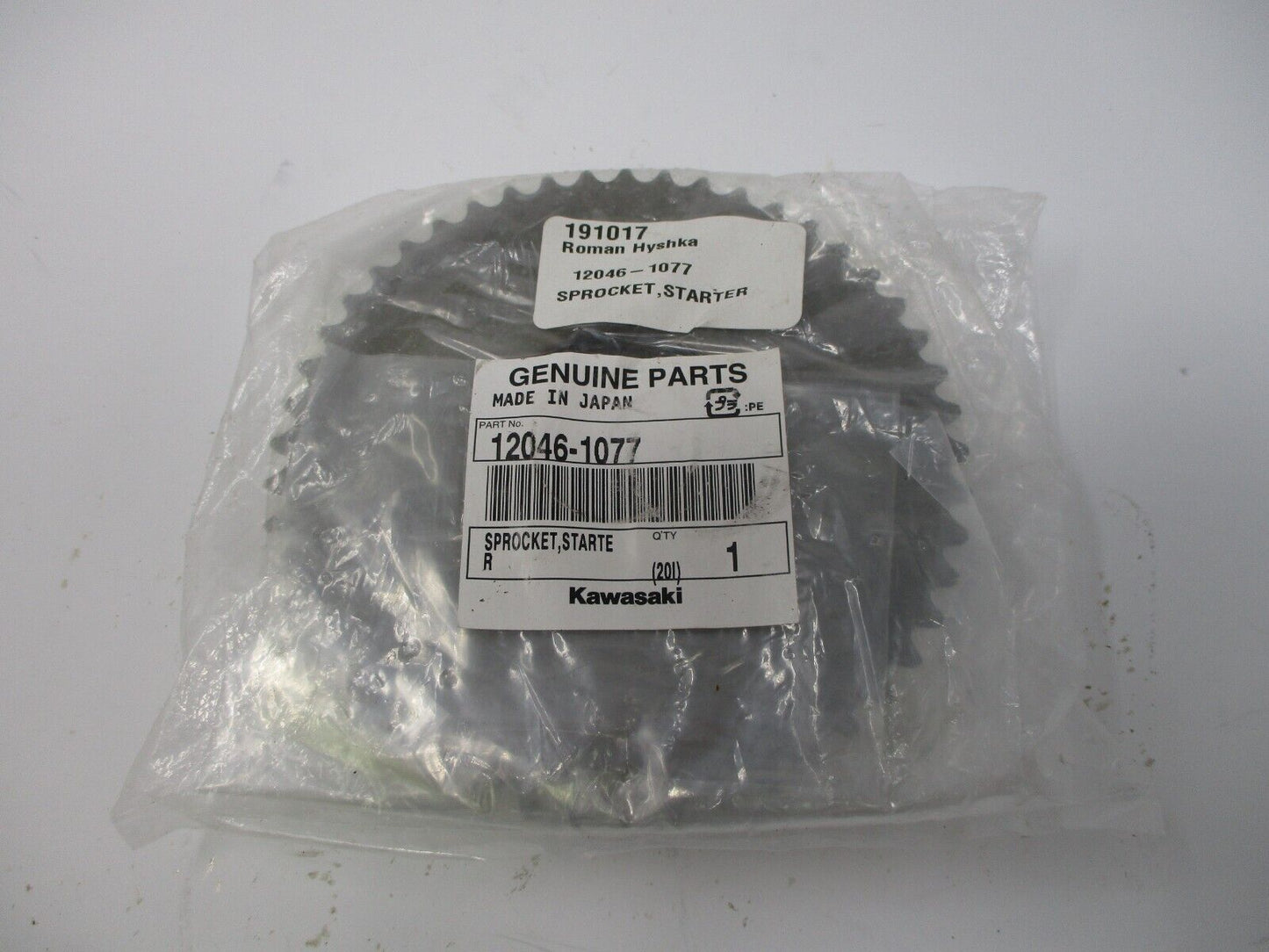 Genuine Kawasaki STARTER SPROCKET BAYOU/LAKOTA 300 12046-1077