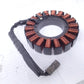 12V STATOR FITS HARLEY MOTORCYCLE STREET GLIDE FLHXSE2 FLHXXX FLHX 29987-06D