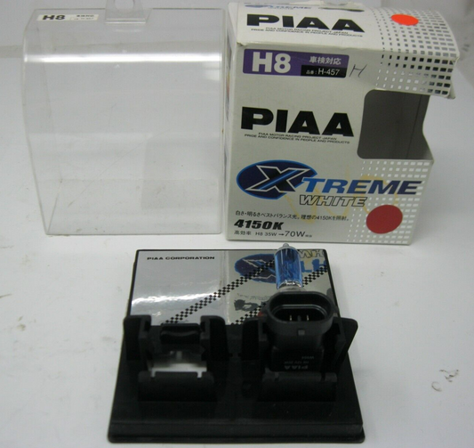 PIAA H8 Xtreme White 35W=70W Halogen Bulb (SINGLE BULB)  18235